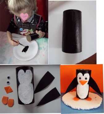 rulodan penguen