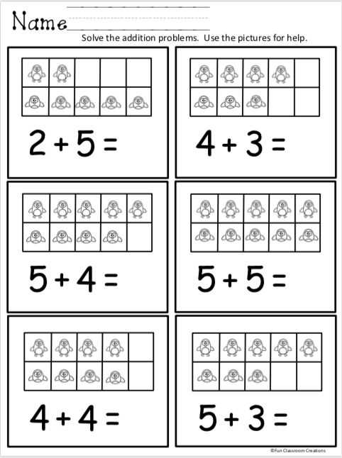 Kindergarten SPRING Math & Literacy unit. 93 pages in total. A page