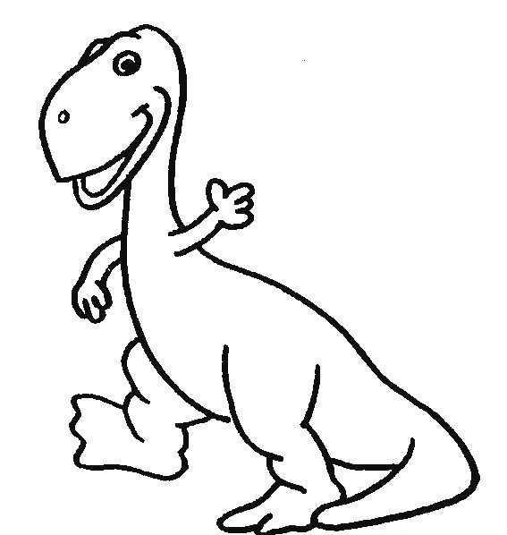 Dinozor (94)