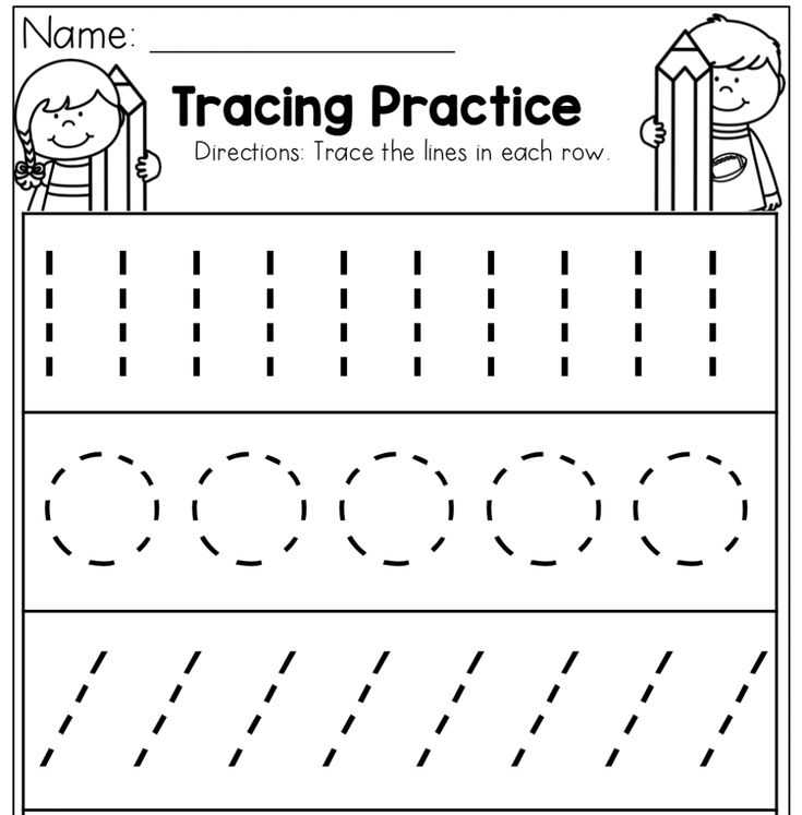 preschool-tracing-practice-worksheets