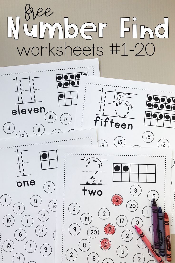 Number Find Worksheets #1-20